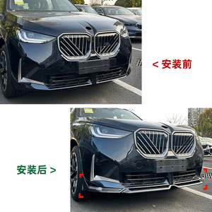 Bmw X3 G45 2025+ Front Bumper Lip Splitter Piano Black Carbon Fiber Texture Abs Material For Car Body Kit - Product Image 4