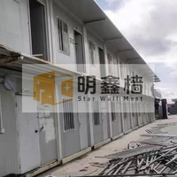 Bâtiment Urbain Modulaire Quatre Saisons en Conteneurs Démontables pour Bureaux Préfabriqués, Espaces Communautaires et Salles de Classe Publiques