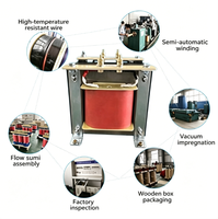 Transformateur d'isolement monophasé à redresseur ZDG-5KVA |   Convertisseur AC 220V vers DC 36V/24V/6V à haute efficacité avec enroulement en cuivre pur