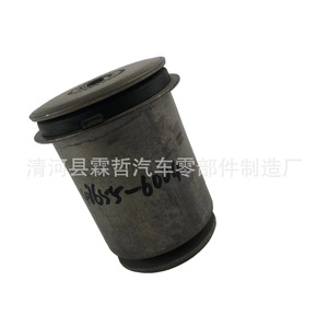Bujes de Suspensión para Brazo de Control 48655-60040 para Toyota Land Cruiser Lexus LX570 - Product Image 4