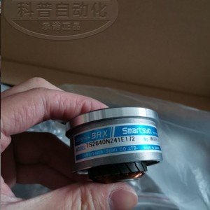 Encodeur rotatif Tamagawa Brx Ts2640n241e172 avec câbles, modèle Smartsyn - Product Image 3