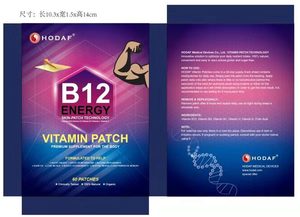 2025 desain baru tambal energi <span class=keywords><strong>Vitamin</strong></span> <span class=keywords><strong>B12</strong></span> bantalan Hangover <span class=keywords><strong>Vitamin</strong></span> Transdermal Patch grosir - Product Image 3