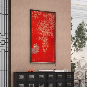 <span class=keywords><strong>Todo</strong></span> va bien. Pinturas <span class=keywords><strong>de</strong></span> Madera Maciza <span class=keywords><strong>de</strong></span> Latón Adecuadas para Pinturas Decorativas <span class=keywords><strong>de</strong></span> Estilo Chino en Vestíbulos y Salas <span class=keywords><strong>de</strong></span> Estar - Product Image 2