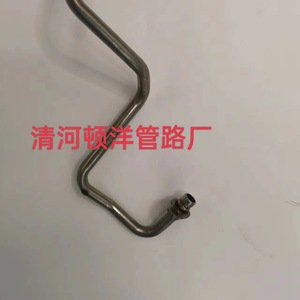 Bmw Coolant Hose 11537643226 <b>Iron</b> Radiator Pipe For Replace Repair - Product Image 2