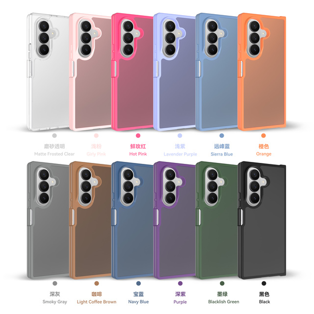Sanfeng Factory Direct High-End Cover for Samsung Z Fold 7 8 Ultra Custom Packaging Logo Soft Touch Mobile Phone Case Wholesale
