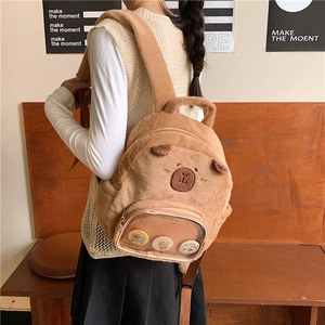 Zaino per Bambini a Forma di Capibara Kapibala di Alta Qualità per Età 14+ Anni, Simpatica Borsa Scolastica per Studenti Prodotta in Cina - Product Image 2