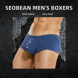 Calzoncillos bóxer de cintura media para hombre SEOBEAN, pantalones cortos de dormir con estampado de flechas y diseño a cuadros - Product Image 3