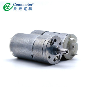 LS25CA Rotary Motor 1.3kg Torque DC Miniature Gear Motor For <b>Masturbation</b> Cups And Milk Shakers - Product Image 4