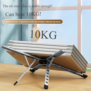 Dudukan Laptop Notebook, dudukan pendingin Tablet Riser Desktop dapat diatur aluminium Aloi - Product Image 2