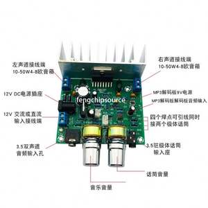 Placa amplificadora TDA7297 2,0 de doble canal 15W * 2 con <span class=keywords><strong>amplificador</strong></span> de micrófono MP3 enchufe directo placa amplificadora de micrófono - Product Image 3