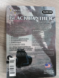 Best Selling Black Panther Capsule with Herbal <b>Blend</b> Male Energy Booster Enhance Power and Vitality 7 Days Effective Capsule - Product Image 2
