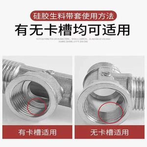 Silicone <b>Washer</b> Sleeve 29Mm Outer Diameter 16Mm Inner Diameter For 1/4 In Pipe Sealing General Industry Use - Product Image 4