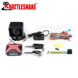Système d'alarme de voiture universel avec télécommande, antivol de voiture avec capteur de choc électrique, alarme de voiture - Product Image 5
