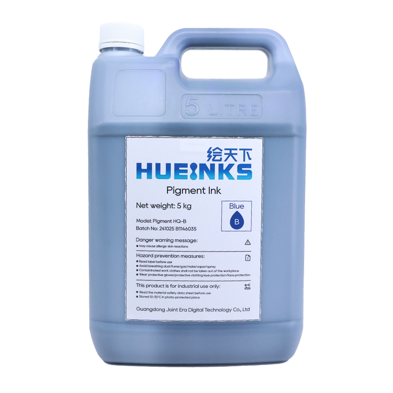 สีน้ำเงิน