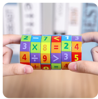 Addition Soustraction Multiplication et Division Numéro en bois Cube magique Jouet éducatif pour enfants Cadeau