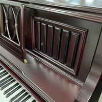 Authentic Korean Samick SC-300NST Piano Balanced Sensitive Touch Perfect for Music Grade Exam & Small Home Performance