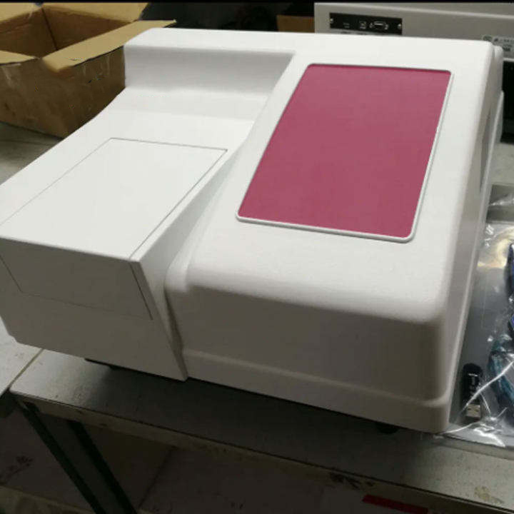 nir spectrophotometer