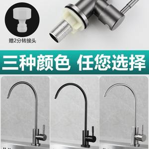 Robinet purificateur d'eau en acier inoxydable 304, monocommande, à poser sur comptoir, avec cartouche céramique minimaliste, installation facile - Product Image 5