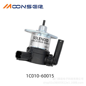 Vanne solénoïde Mooser 1A021-60017 pour arrêt du moteur d'excavatrice, coupure de carburant - Product Image 3