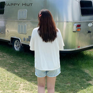 T-shirt à manches courtes pour femme Happy Hut, blanc et orange, brodé, tricoté, respirant, grande taille, haut d'été N7648 - Product Image 2