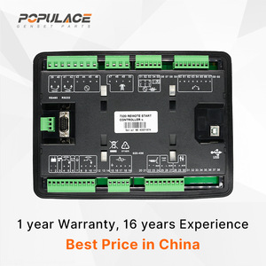 Contrôleur de démarrage automatique Populace Generator 7320 avec écran LCD et interface RS485 pour groupe électrogène diesel - Product Image 5
