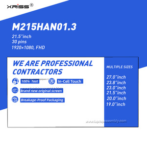 หน้าจอ AUO ใหม่ขนาด 21.5 นิ้ว 30 พิน รุ่น M215HAN01.3/01.0/01.1 MV215FHM-N30 พร้อมใบรับรอง CE สำหรับเปลี่ยนหน้าจอ LCD แล็ปท็อปแบบ All-in-one - Product Image 2