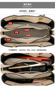 Sac à bandoulière personnalisé élégant et simple de créateur à la mode avec poignée supérieure pour dames filles sac seau fourre-tout en cuir PU - Product Image 4