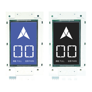 Elevoro SFTC-CCB-N-SX thiết kế hiện đại Lift tầng chỉ số thang máy phụ tùng LCD hiển thị (vật liệu nhựa) để sử dụng nhà - Product Image 3