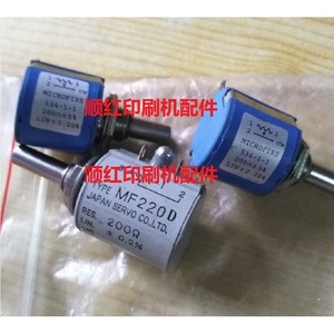 โพเทนชิโอมิเตอร์แบบหมุน Japan Servo Mf220d 200 รอบ ปรับด้วยลูกบิดพลาสติกนำไฟฟ้า สำหรับเครื่องพิมพ์ - Product Image 1