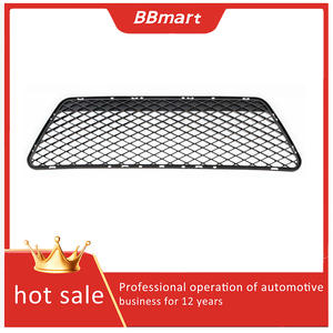 Grille de pare-chocs avant inférieure BBmart 5M5J17K945AA pour <span class=keywords><strong>Ford</strong></span> <span class=keywords><strong>Focus</strong></span> <span class=keywords><strong>CC</strong></span> 2004-2008 - Product Image 4