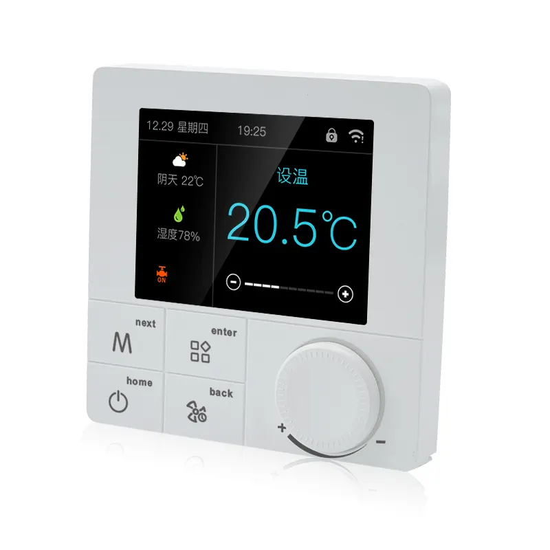ตัวควบคุมอุณหภูมิห้อง Modbus,เครื่องปรับอากาศแบบ Wifi ตั้งโปรแกรมได้2ท่อ4ท่อสำหรับหน่วยคอยล์พัดลม