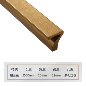 Aluminum Alloy 96mm Extension Handle 7-Characters Door Drawer <b>Knob</b> Durable Bedroom Hotel Bathroom Living Room Kitchen Cabinets - Product Image 4