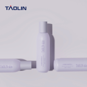 Bottiglie in PETG TAO LIN da 100/120/150ml Stampate a Iniezione con Serigrafia Viola - Product Image 4