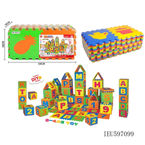Tapis Puzzle à jouets pour enfants, jouets arabes, <span class=keywords><strong>Ali</strong></span> bea Express EVA, nouvelle collection - Product Image 2