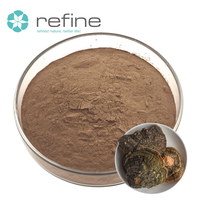 Poudre d'extrait de champignon Huaier 30% polysaccharides, extrait de Trametes Robiniophila, qualité alimentaire, en vrac