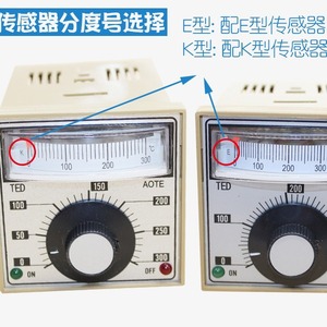 เครื่องควบคุมอุณหภูมิ Chkl Ted Series 0-400 องศาเซลเซียส สำหรับการให้ความร้อนแม่พิมพ์ - Product Image 3