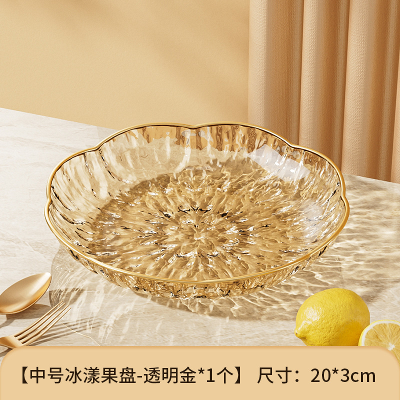 Medium size, transparent gold.
