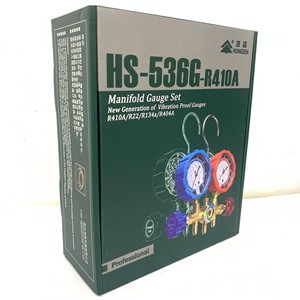 ชุดเกจวัดแรงดันสารทำความเย็น Hongsen รุ่น HS-536G-R410A สำหรับสารทำความเย็น R410A R22 R134a R404A - Product Image 2