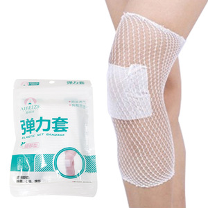 Aibeze Elastic Mesh Bandage 3.7cmx30cm Leg Knee <b>Ankle</b> <b>Support</b> - Product Image 5