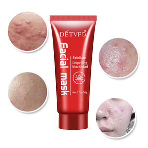 หน้ากากสีดำแบบลอกออกได้สำหรับใบหน้าหน้ากากปิดจมูกจมูกกำจัดน้ำมันหัวสีดำ - Product Image 3