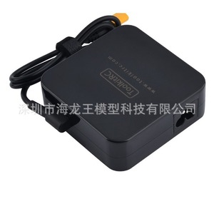 Adaptateur secteur ToolkitRC 20V 5A ADP100 100W avec prise XT60, chargeur de batterie universel - Product Image 3
