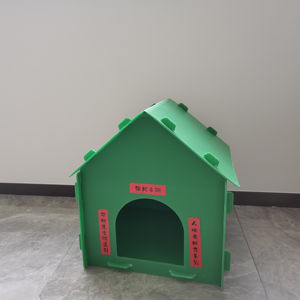 Maison de chat et de chien d'extérieur en plastique portable durable de haute qualité différentes couleurs pour la publicité Cage pour animaux de compagnie à vendre - Product Image 1