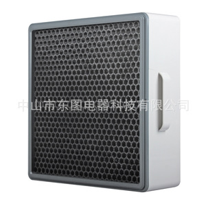 Filtre purificateur d'air Dongtu A9 36x34x11mm, filtre composite au charbon actif HEPA pour l'élimination du formaldéhyde - Product Image 2