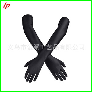 LPP4643 Flapper Girl Costume Set Black Long Gloves Pearl Necklace <b>Headband</b> Cigarette Holder Party Props - Product Image 4
