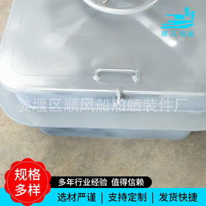 Double-Sided Opening Closing Metal C-Type Hatch Cover Quick-Opening Handwheel Escape Hatch Weather <b>Tight</b> for Marine Hardware - Product Image 3