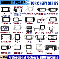 Cadre d'intégration pour autoradio et lecteur DVD de voiture GEELY, kit de panneau de tableau de bord pour moniteur de voiture, cadre pour lecteur multimédia de voiture, cadre Android pour voiture, cadre d'autoradio
