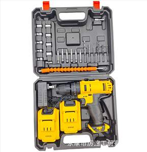 Taladro de impacto industrial transfronterizo de 48 V de alta potencia, reversible y multifunción, con estuche de plástico. - Product Image 6