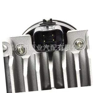 Módulo de Luces LED de Circulación Diurna para Cadillac XTS 2013-2017 22791374 22783822 - Product Image 4