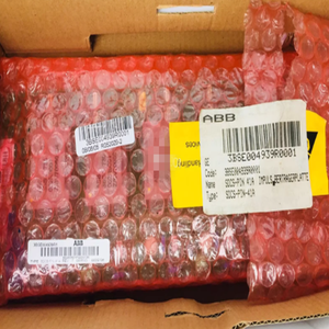 Module de commande PLC SDCSpin41a 3BSE004939R0001 - Product Image 4
