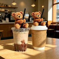Ours en peluche miniature pour tasse